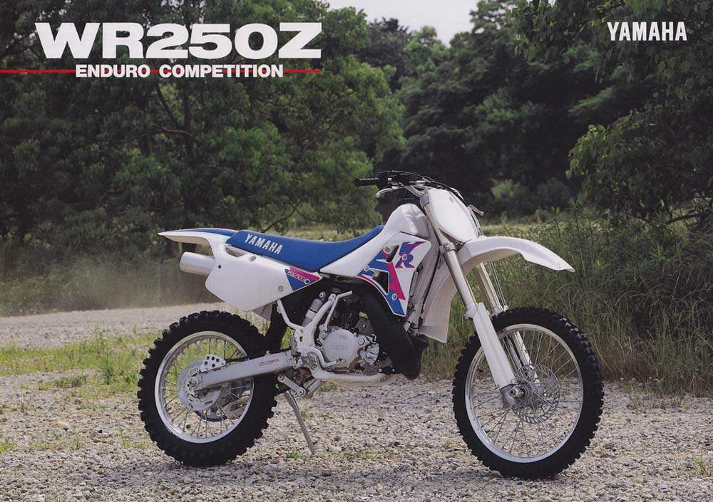 1992 Yamaha WR250Z